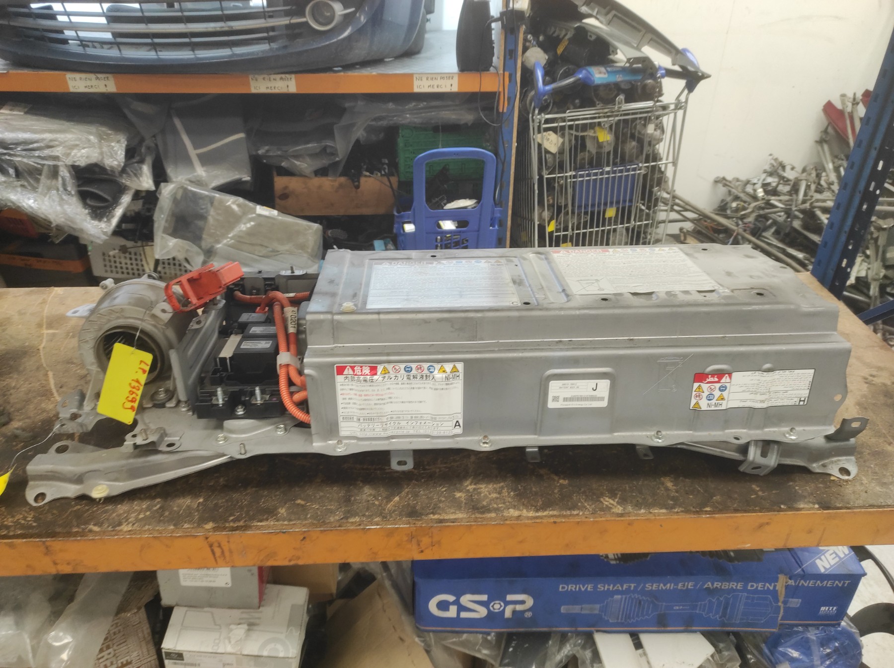 Batterie TOYOTA PRIUS 3 PHASE 2 – G951076012