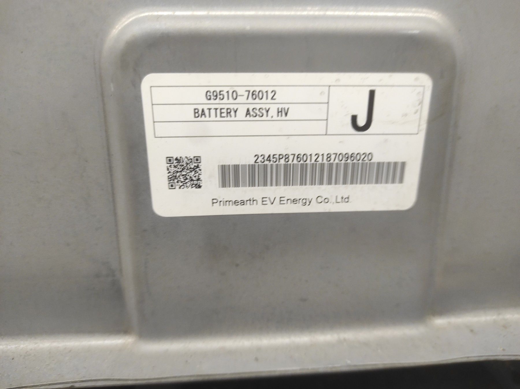 Batterie TOYOTA PRIUS 3 PHASE 2 – G951076012