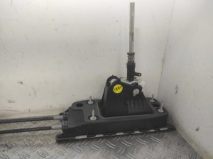 Tringlerie boite SEAT ARONA PHASE 1 – 5Q0711061F