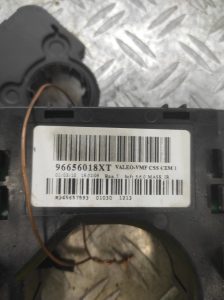 Com (Bloc Contacteur Tournant+Commodo Essuie Glace+Commodo Phare) CITROEN C4 PICASSO 1 – 96656018XT