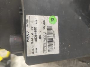Optique avant principal gauche (feux)(phare) PEUGEOT BIPPER – 1353198080