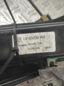 Leve vitre electrique avant droit PEUGEOT PARTNER 1 PHASE 1 – 13193232