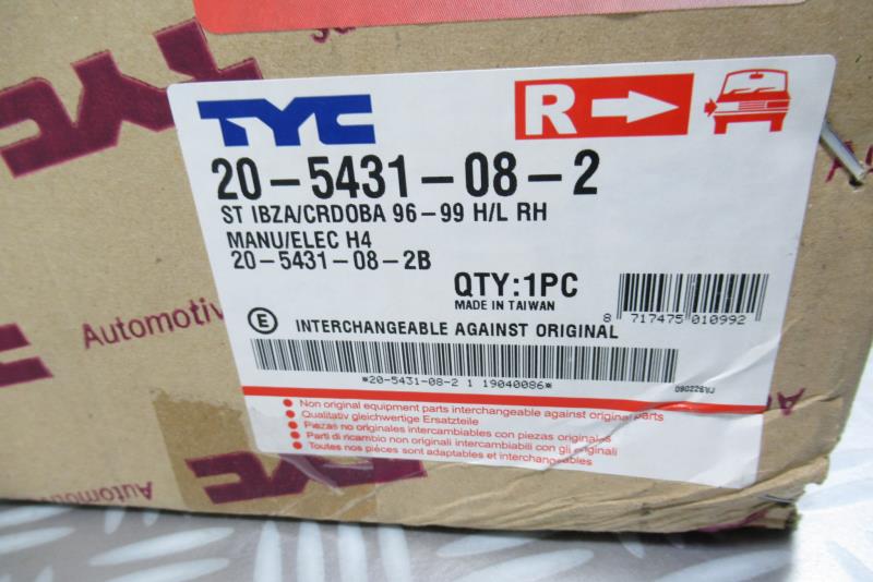 Optique avant principal droit (feux)(phare) SEAT Ibiza 2 – 205431082