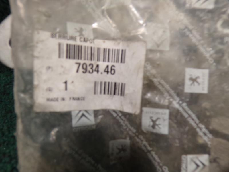 Serrure de capot PEUGEOT 406 – 793446