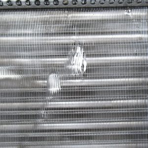 Radiateur Renault 5 (883282)