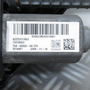 Frein a main electrique Opel Insignia A2C53298178
